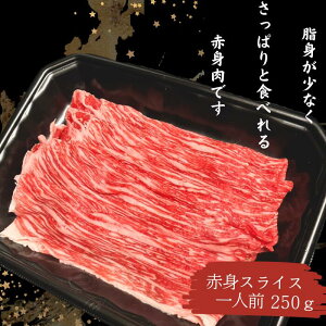  ς Y  Ԃ Ă Ԑg XCX 250gґ ē Mtg 񂹃O    Ε j 蕨 v[g j a ̓ ̓ 䒆