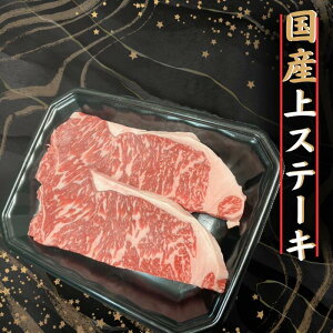 @Y T[CXe[L 1200g×2 ґ ؂ Xe[L a  ē Mtg 񂹃O    Ε j 蕨 v[g j a ̓