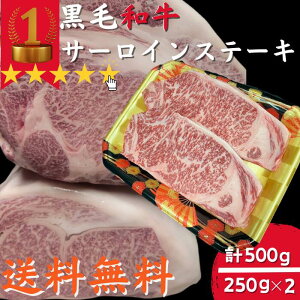 yA5[XXe[LzјaET[C@ 250g×2EōN A5N ґ ؂ Xe[L a  A5 ē Mtg 񂹃O    Ε j 蕨 v[