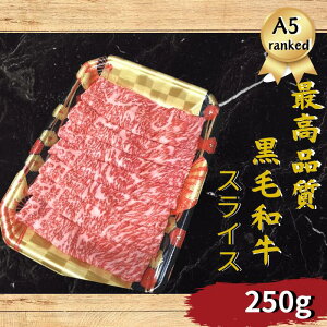 yōNzA5~XCX јa I XCX A5 250g ~ Ă ؂  Mtg ϔ ₫ Ԃ Ă [X [X p a  