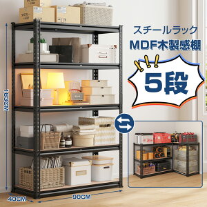 y ubNtCf[ 20%OFFN[|zX`[bN 90cm 5i Rg X`[VFt I[vbN I[vVFt bN Lb` [bN rO I ؐ  