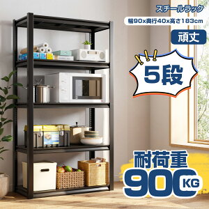 yVi P10{+22%0FFN[{zX`[bN 90xs40x183cm I bN ω׏d900KG ^bN 5i bN I 10ȒPg [bN \   hTrH u K