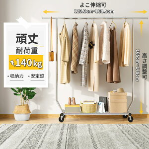 y16܂ 1000~OFF+P10{znK[bN  pCvnK[ e  mbN 129.3~188.5cm cLk VO  m| ω׏d140kg LX^[t \ ĕ