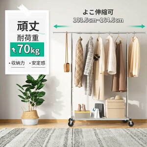 yVXI10%0FFN[{znK[bN  pCvnK[ e 103.5cm~164cm  mbN cLk VO  m| ω׏d70kg LX^[t \y