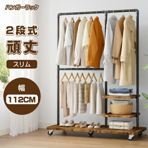 y11 20%OFF N[|znK[bN  112 mbN e ؐnK[bN LX^[t yȃXy[Xň|IȎ[ ĕ56 ~34z[  bN 2i 