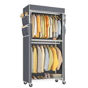 【マラソン限定 30%OFFクーポンで11200円 26日まで】ハンガーラック 頑丈 2段 高さ200cm 洋服ラック 大容量 カバー付き ワードローブ おしゃれ スリム 簡単組立 キャスター付き 棚付き 高さ調整可