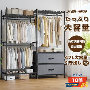 y11124%OFFN[|13680~ znK[bN  ot mbN e 150炢[ 2i  gȒP N[[bg \ [h[u It 116*