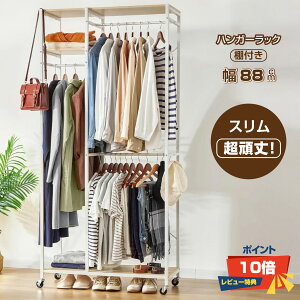 y10%OFFN[|znK[bN  2i  88  s40 188cm mbN ؐ [h[u LX^[t  bN [t ω׏d100KG m| hTrH 