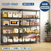 楽天市場】ガレージ スチールラック（本棚・ラック・カラーボックス 