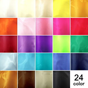 ݌ɌIyS24Fzѓdh~ |GXe Jt Te nBi50cmPʁj