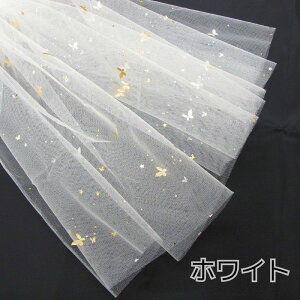 yS4Fzo^tC vg `[ ni50cmPʁj