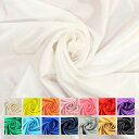 【全15色】ポリエステル サテン 生地 帯電防止加工 無地 （50cm単位）
