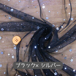 ʌIȂ莟IyS3zhbgƂԂ̃XpR[`[  \tg`[ni50cmPʁj