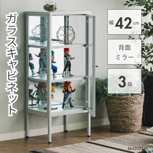 40L Lrlbg KXLrlbg 42 X wʃ~[ fBXvC[ ^Jc}~ 3iI }bgAC{[ }bgubN ȃXy[X