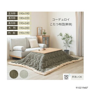 R[fC×V[vn zc `E`E~`Ή O[^J[L k  ӂ  􂦂 􂢉