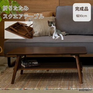 ؐrOe[u r܂ݎ [ AJVAC _[NuE IO\ 1l炵 Vv ȃXy[X ܂re[u JWA_