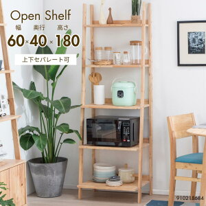 VR؃o[EbhC I[vVFt 60cm 2WAYdl \ i`J[ [I fBXvCbN