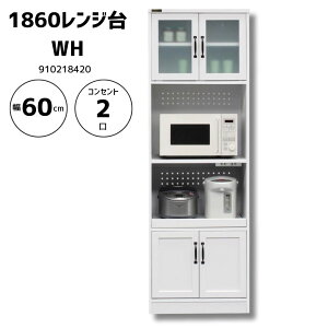 60W W{[h gݗĉƋ zCg RpNg X^CbV Vv  H[  Lb`[ lC 910218420