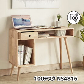 木製デスク 片袖 引出し付き 学習机 パソコンデスク 組立家具 在宅ワーク 省スペース シンプル おしゃれ ラバーウッド材 天然木 自然素材 ナチュラルインテリア 北欧風 子供部屋 一人暮らし ワークデスク