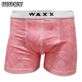 WAXX ワックス ボクサーパンツ PINK ピンク 11373 メンズ