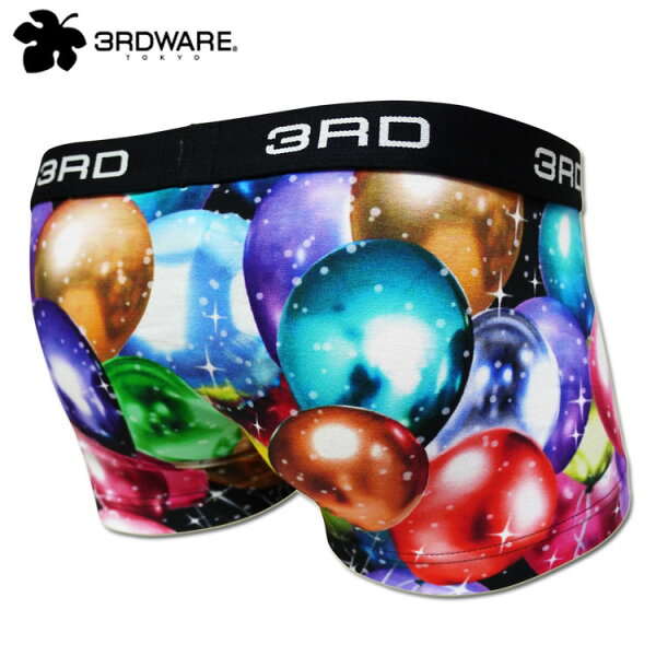 3RDWARE サードウェア ローライズボクサーパンツ Balloons バルーン 219101502 メンズ