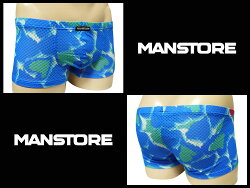 MANSTOREマンストアボクサーパンツM903HippieMicroPants