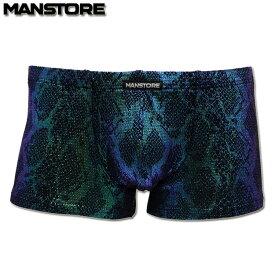 MANSTORE マンストア ボクサーパンツ M2282 NIGHTCLUB Snake Micro Pants メンズ