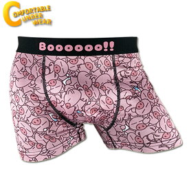 CUW (COMFORTABLE UNDERWEAR) ボクサーパンツ CUW-273 ブタ メンズ