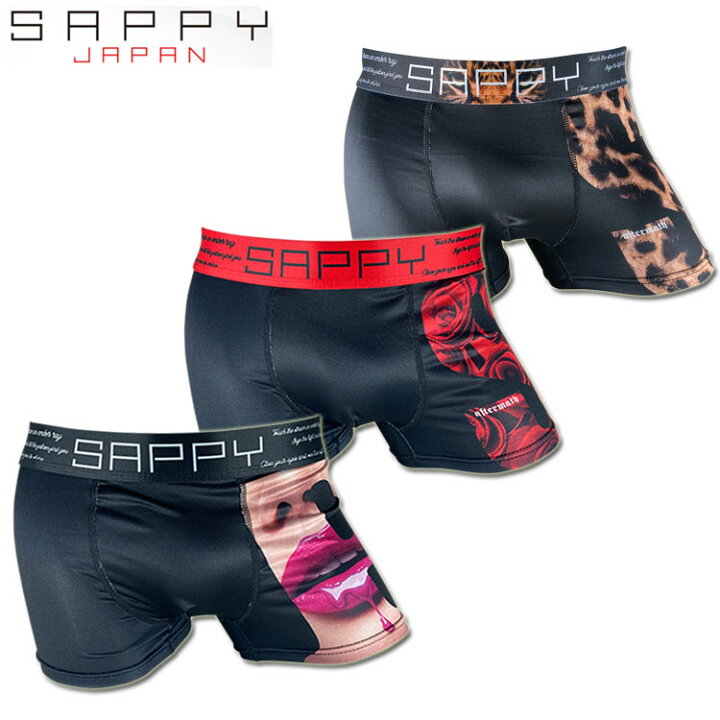 楽天市場】SAPPY サピー ボクサーパンツ フォトロゴ D-558 メンズ 