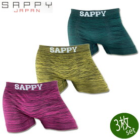 SAPPY サピー シームレスボクサーパンツ 成型グラデーション杢 3枚セット D-791 メンズ