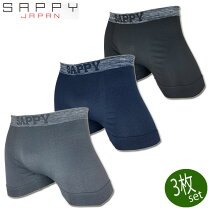 楽天市場】sappy セットの通販