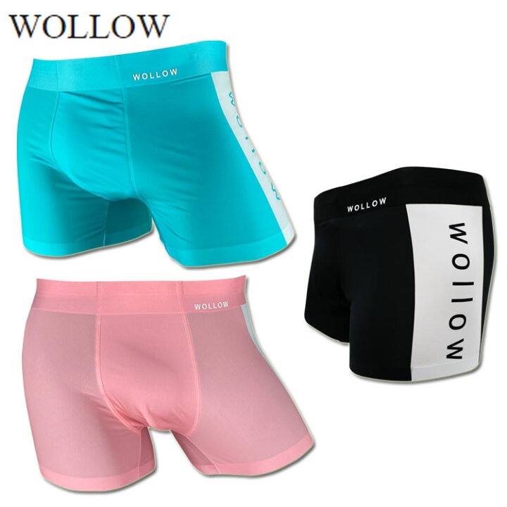 楽天市場】WOLLOW ワロー ボクサーパンツ W-06 ナイロンボクサー 