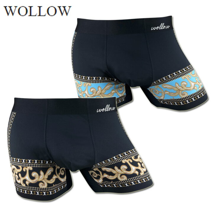 楽天市場】WOLLOW ワロー ボクサーパンツ W-40 ナイロンボクサー 