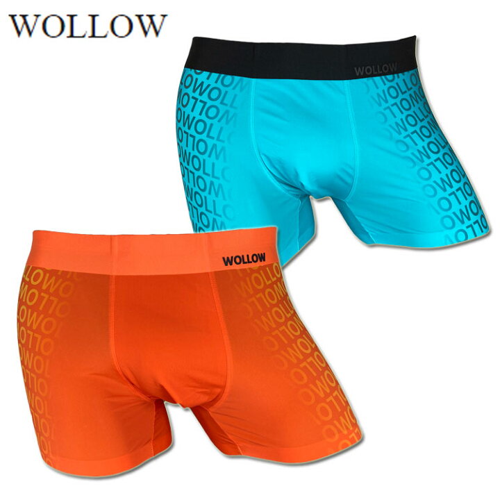 楽天市場】WOLLOW ワロー ボクサーパンツ W-46 ナイロンボクサー 