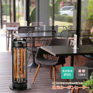 y12H聚P3{zq[^[  J[{ dC Xg[u AEghA O g[ ԊO g[@ h Ɩp ƒp X HX Xg ItBX 75cm Lv OsO 