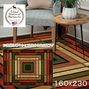 �y12H���聚P3�{�z�d�X�g�[�u ���O �g�F �h�� �R���ɂ��� ���O�}�b�g �O�~ ���イ���� �J�[�y�b�g ���� �~�� ��R �ω� ������� ���r���O �L�b�`�� �t���A 160x230cm