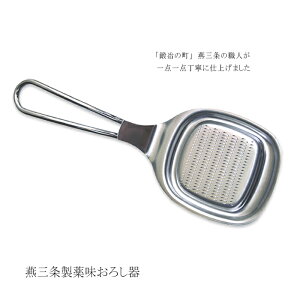 y4H聚P5{z낵    O 򖡂낵 肨낵  O[^[ XeX 킳 傤 ɂɂ H@Ήi[֑Ήj
