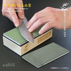 y12H聚P3{zu ʒ vp _Chu   ru V[vi[ n  m~  nڂ  nTrƂ ij #600