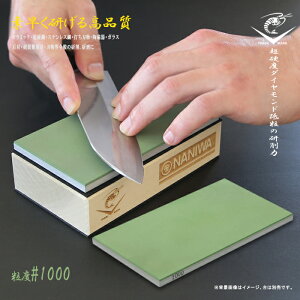 y12H聚P5{zu1000 u ʒ vp _Chu   u V[vi[ n  m~   dグ ij #1000