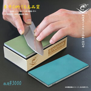 y12H聚P5{zu 3000 ʒ vp _Chu  dグu V[vi[ n  m~  nt ij #3000