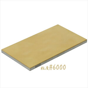 y12H聚P3{zu dグ 6000  3000 uΑ Zbg ʒ vp _Chu   V[vi[ n  m~  dグ d nt ij