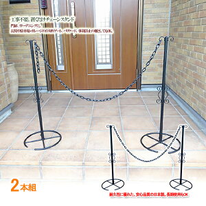 y12H聚P3{zyXTtz`F[X^h oP[h  ԏ tFX Q[g d؂ Ԏ~ |[ oJ[ ACA `F[|[ Nh~ K[h  U|[