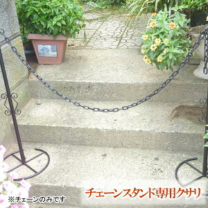 y12H聚P3{z`F[X^h oP[h  ԏ tFX Q[g d؂ Ԏ~ |[ oJ[ ACA `F[|[ Nh~ K[h  U|[ Ȉ  K[