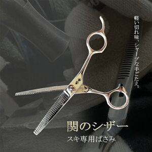 y12H聚P3{zoT~ ZjO ΂ UnT~ { UpnT~ wAJbgnT~ U VU[ U΂ e e Zt v i[֑Ήj