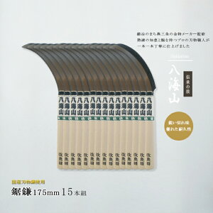 y12H聚P5{zyr[Ttz芙 芙    J}   { Y ̂ mRK} ̂ mRM n ؂ 175mm 15{g