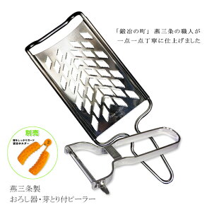 y12H聚P3{z낵 Zbg s[[ Lxc ؂ R 낵 O ؂ 肨낵  卪낵  O[^[ XeX XCT[ ؂ { H