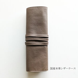 y12H聚P3{zVU[P[X nT~P[X UnT~ oT~ ZjO UpnT~ wAJbg U U΂ e e [ {v CguEi[֑Ήj