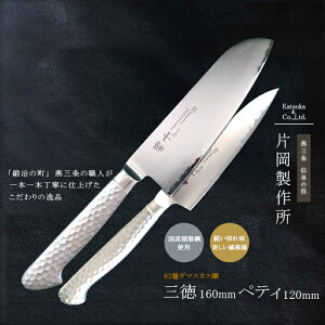 y12H聚P3{zZbg { yeBiCt 12cm 12Z` O 16cm O \ _}XJX  XeX |  v dl    ʕ ؂ 悭؂ iCt 
