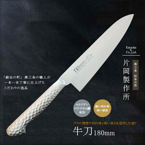 y12H聚P3{zO  m XeX | uf { ؂ V  v    ؂ iCt  iJnh 18 cm