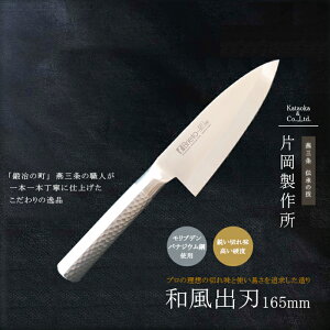 y12H聚P3{zO on  | XeX uf aon { v ؂ iCt  iJnh 165mm